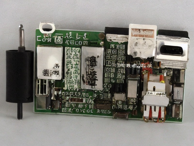 调试工具应用相关产品 2