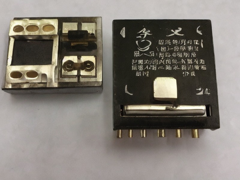 机箱外壳应用项目资料：机箱外壳参考