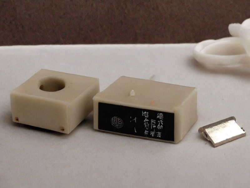 磁性器件清单在工业控制中的选型资料 1