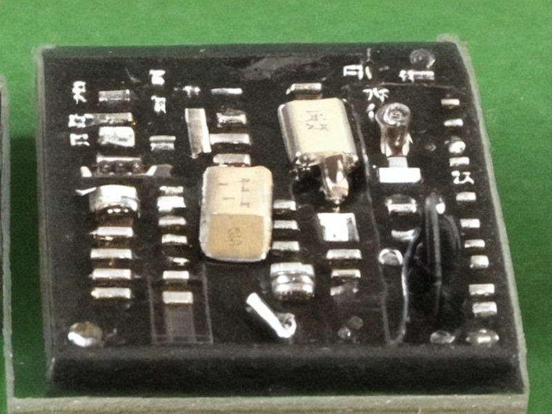 隔离器总览技术资料
