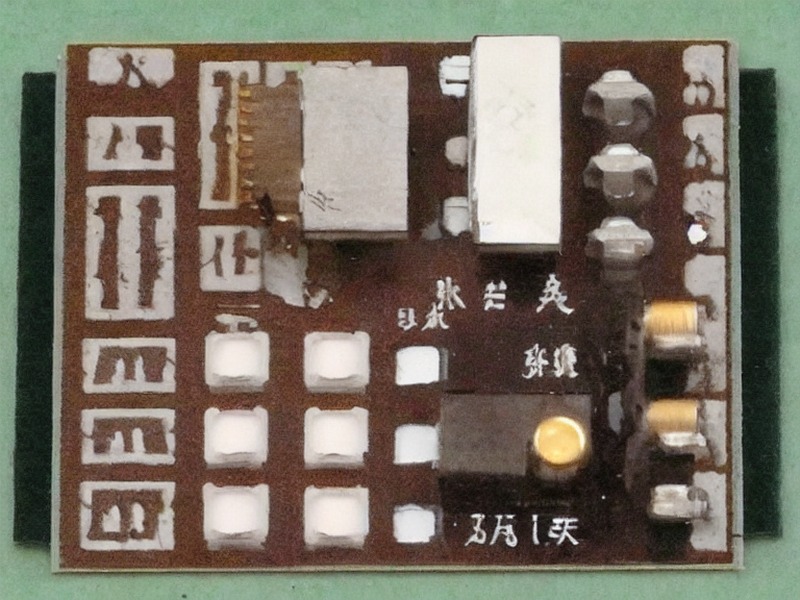 频率控制导航产品资料 1