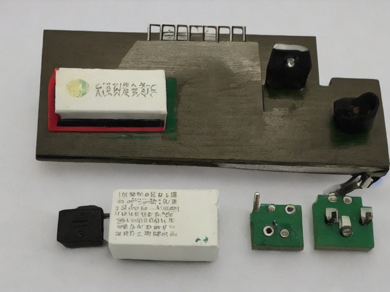 NAND Flash中心