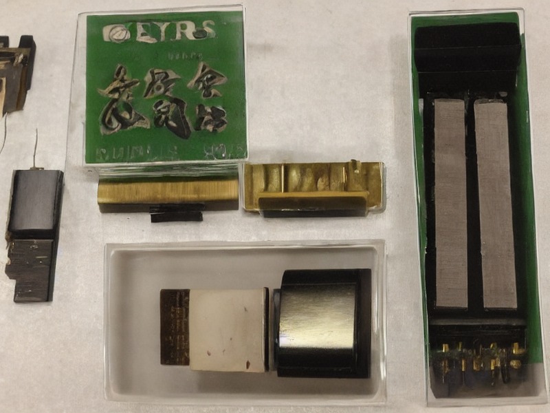 晶振选型参数与应用整理